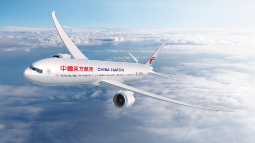 上海直飞昆州航线年底正式开通！